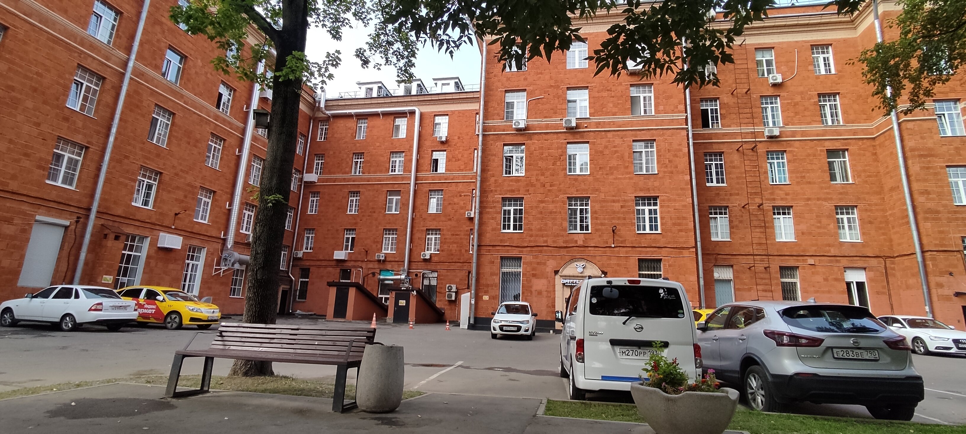 Фото Восток