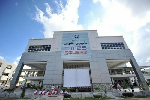 Гостиница Times Hotel в Бандар-Сери-Бегаване