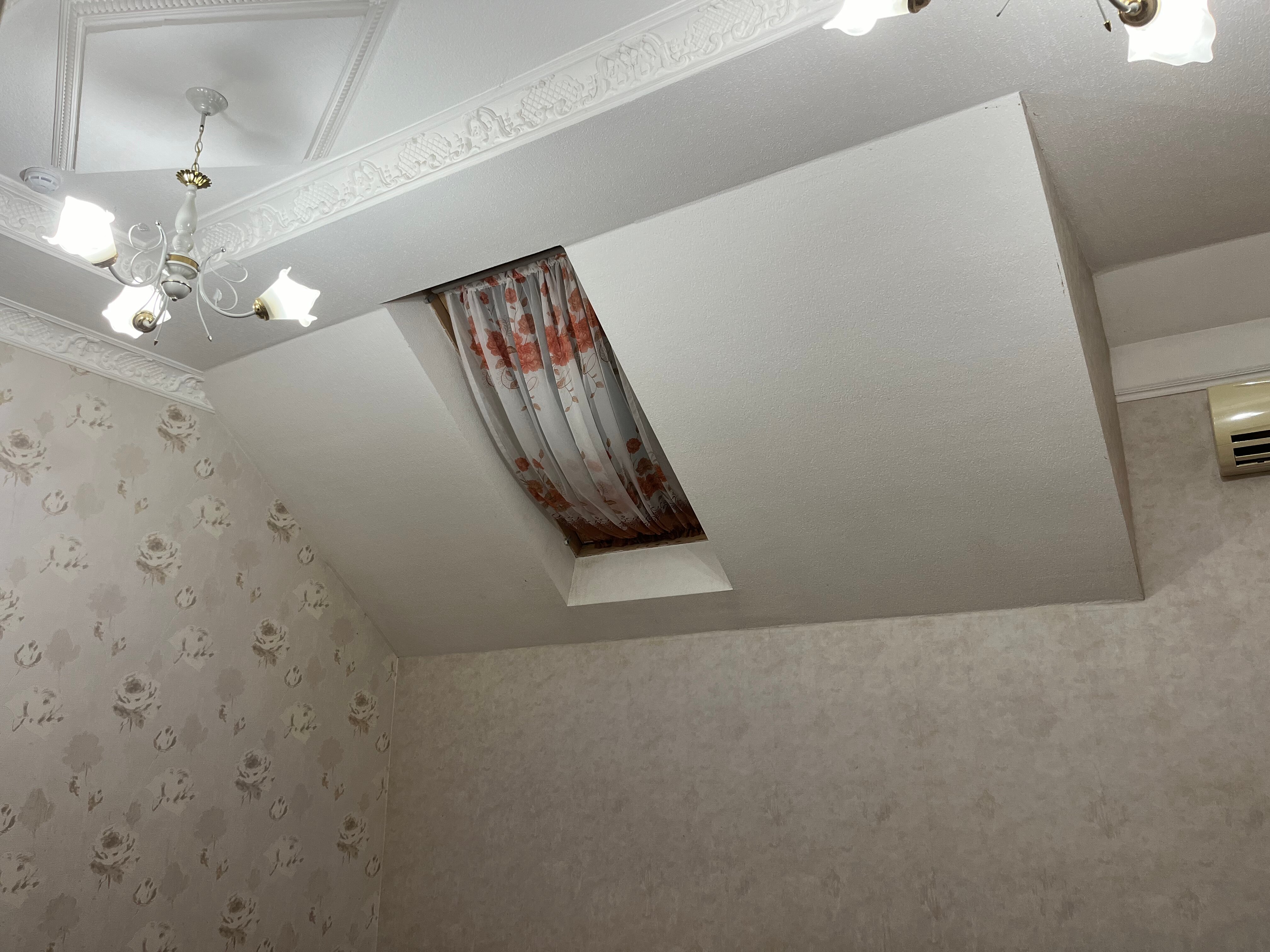 Фото Гранд Плюс