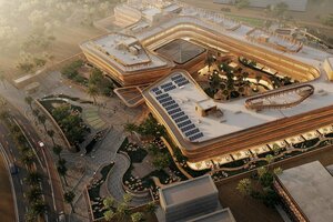 Гостиница Marriott Riyadh Diplomatic Quarter