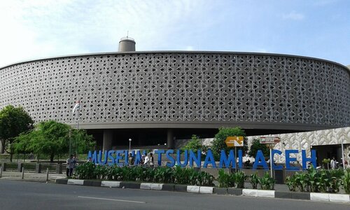 Гостиница The Kyriad Muraya Hotel Aceh в Банда-Ачехе