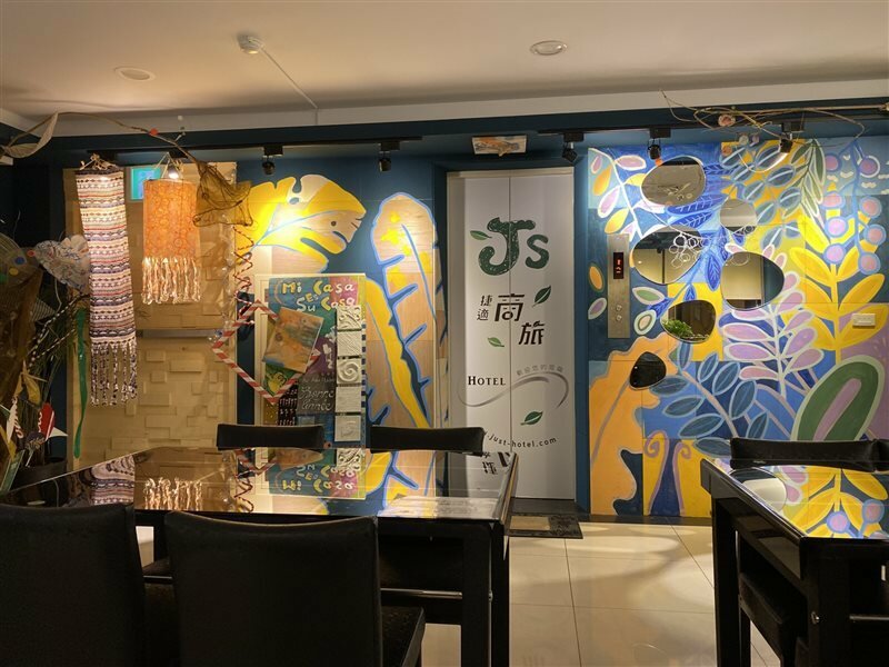 Фото Js Hotel-Gallery Hotel-Zhongli