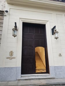 Гостиница Hotel Marques de Cardenas de Montehermoso