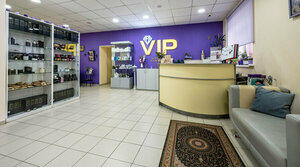 VIP (Dubna, Bogolubova Avenue, 16А), cosmetology