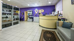 VIP (Bogolubova Avenue, 16А), cosmetology