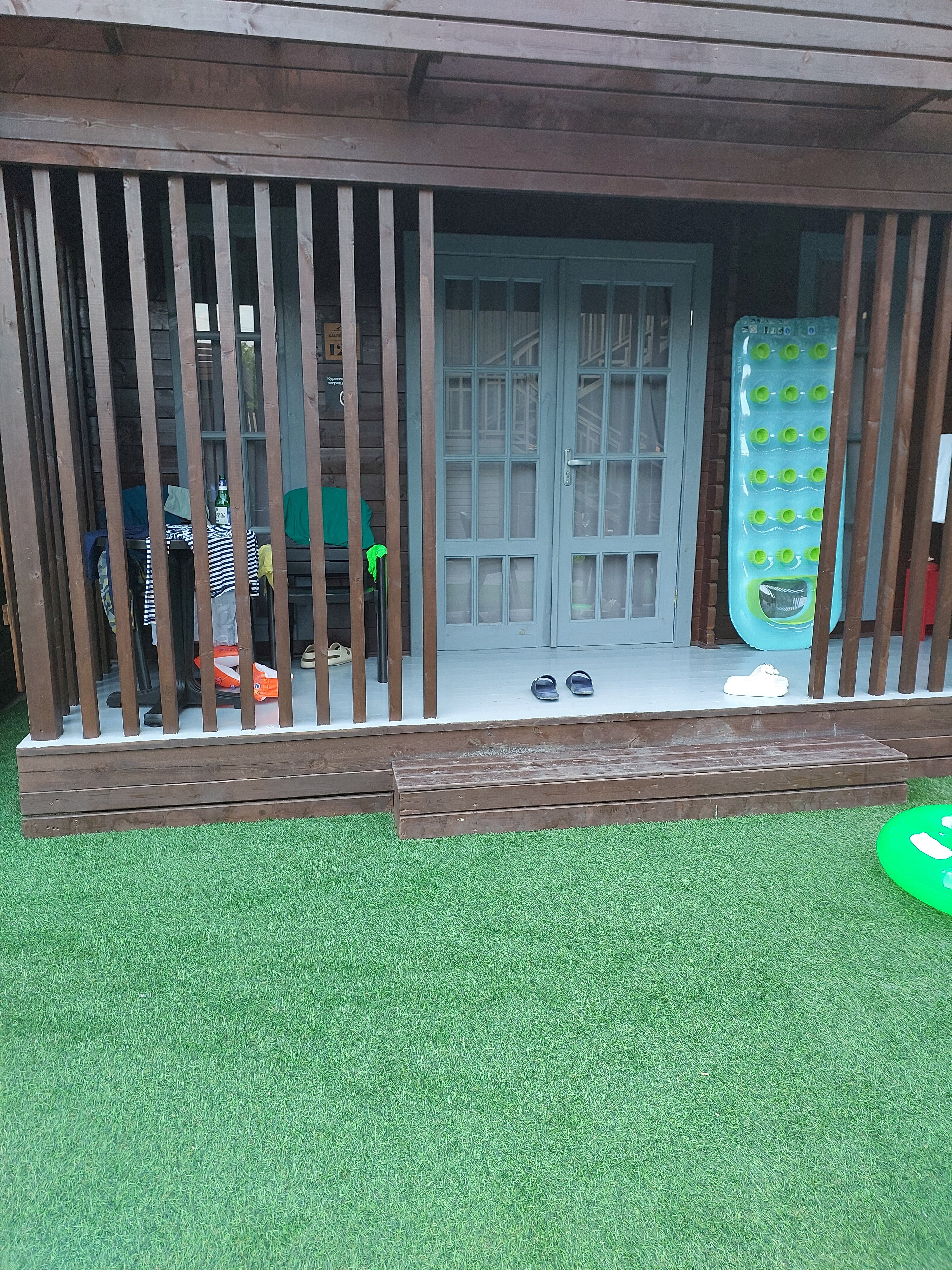 Фото Шале Мале