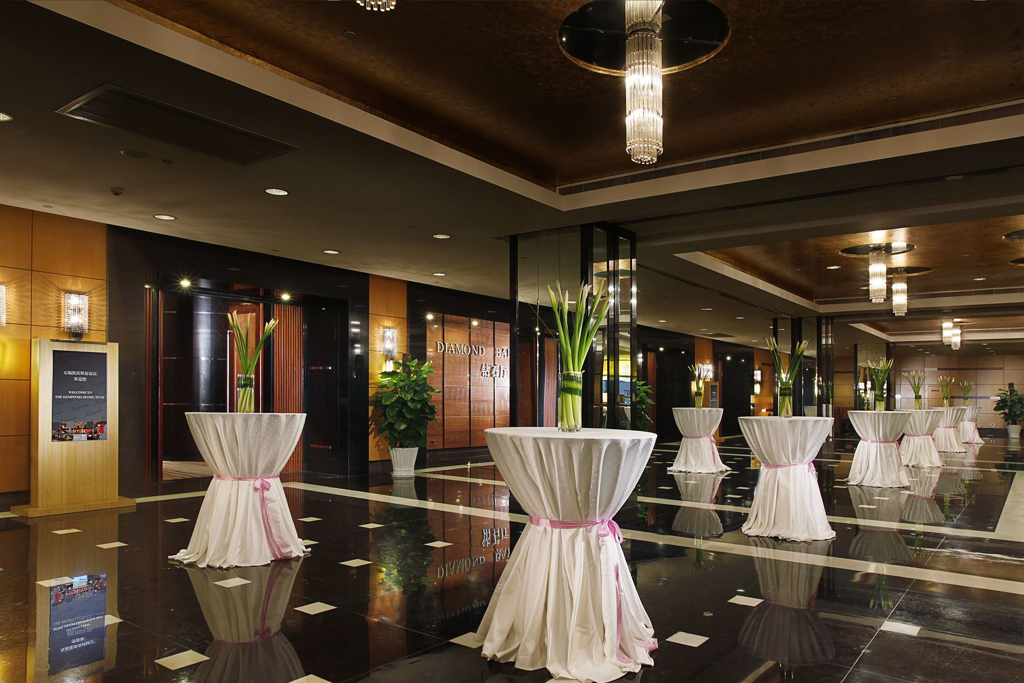 Фото Crowne Plaza Wuxi City Center