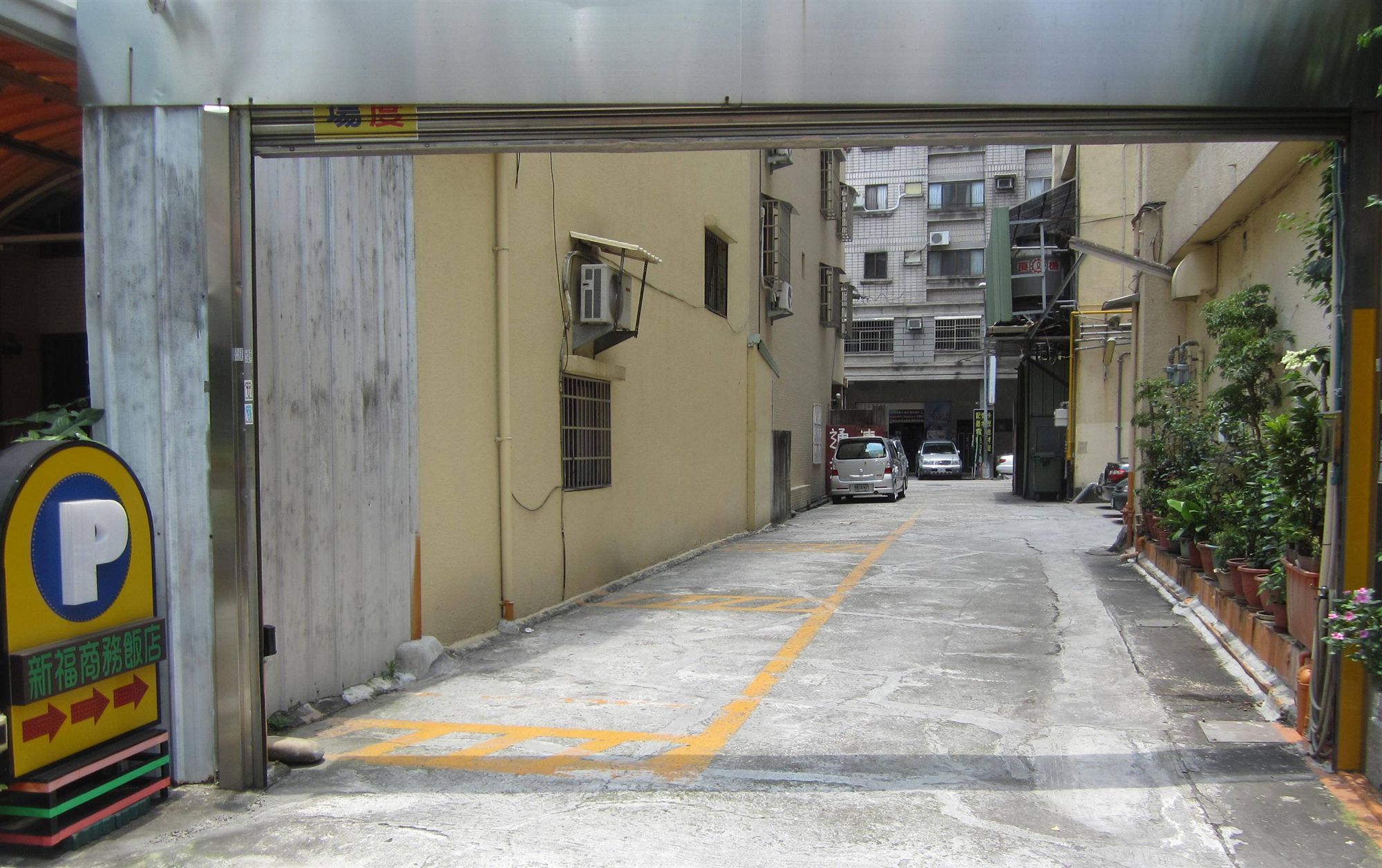 Фото Sin Fu Business Hotel