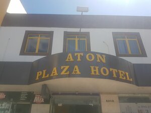 Гостиница Aton Plaza Hotel