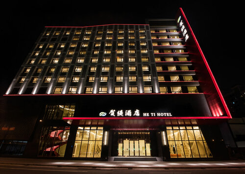 Гостиница He Ti Hotel в Тайчжуне