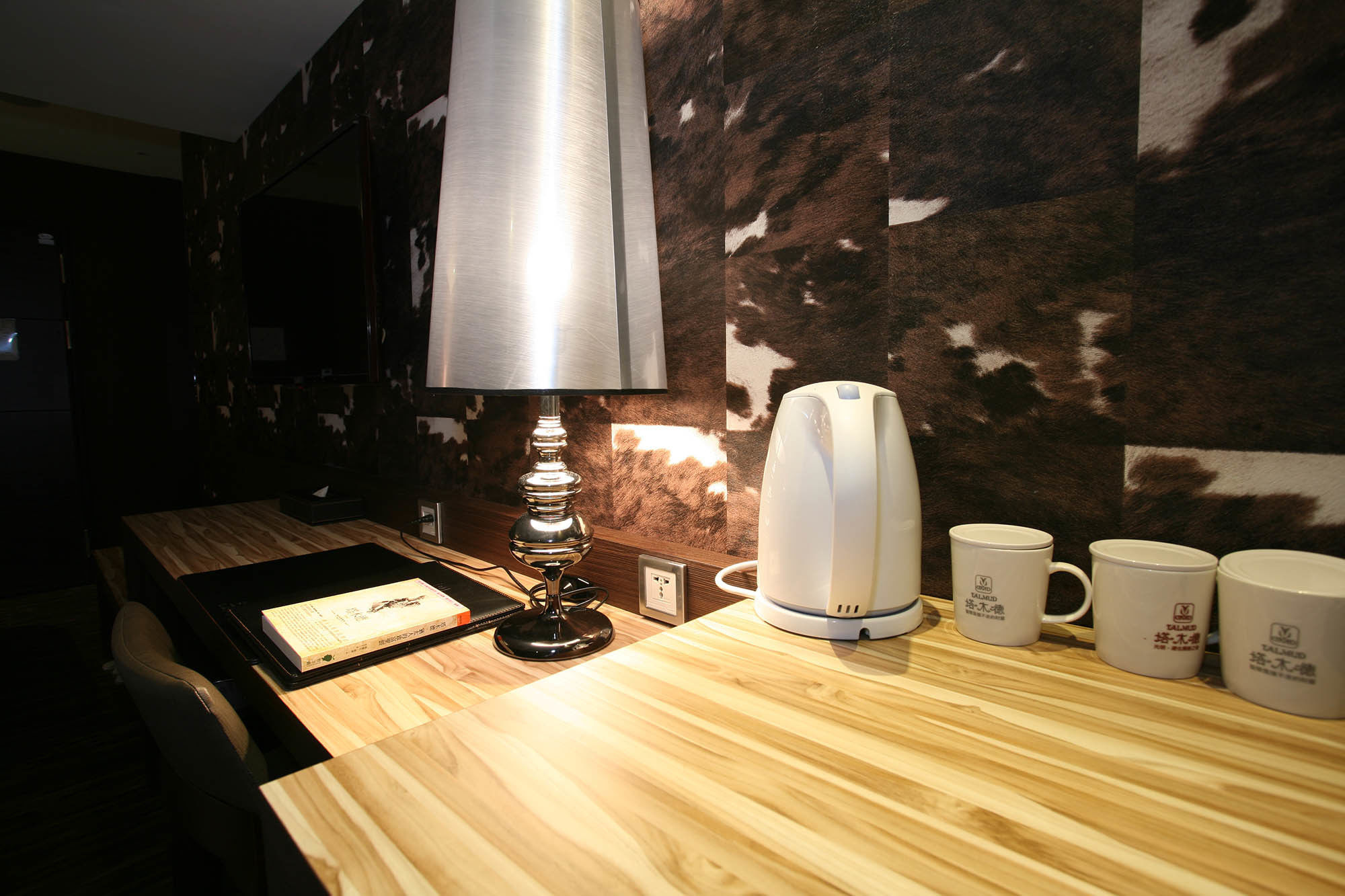 Фото Talmud Business Hotel - Yizhong