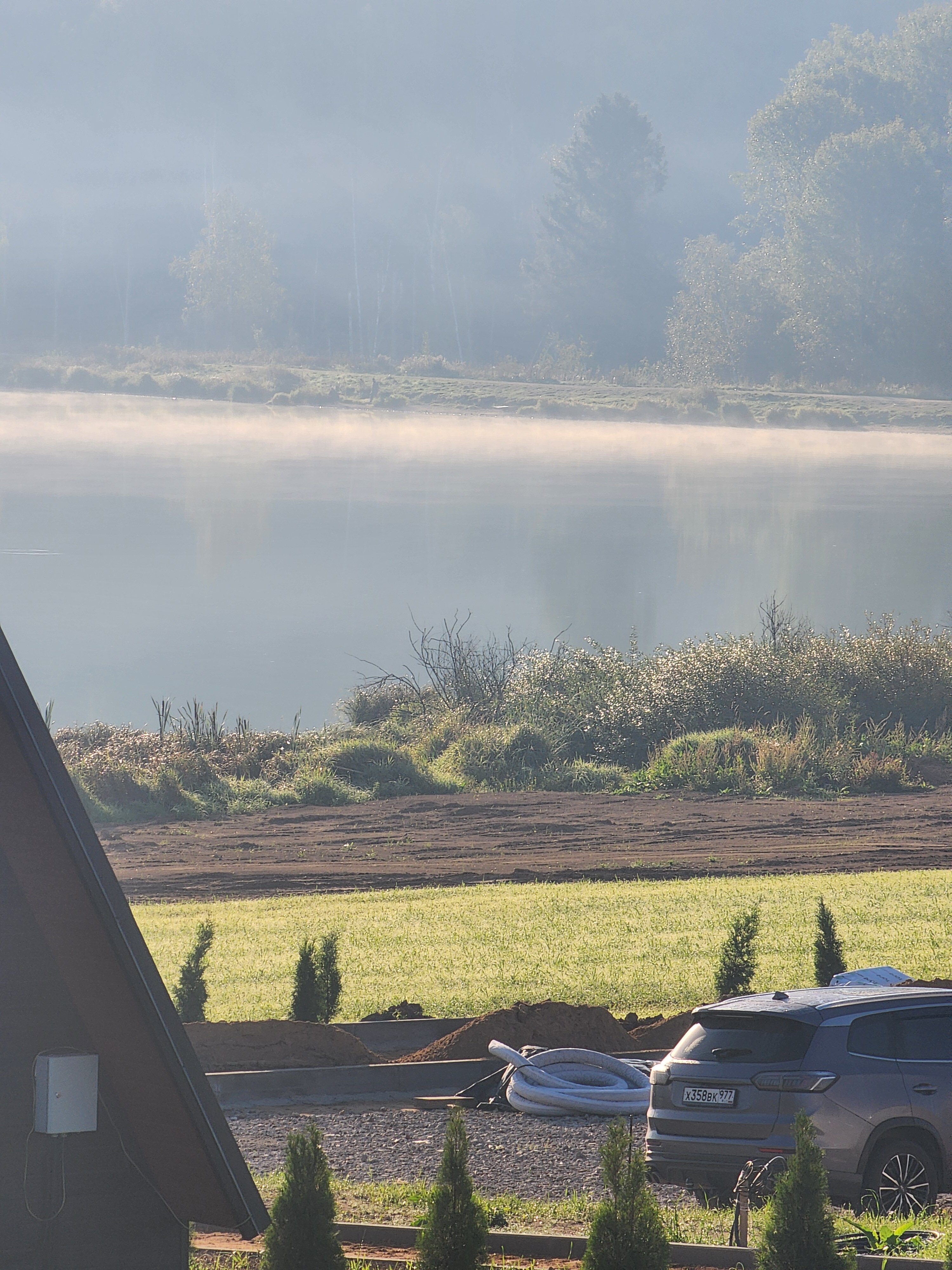 Фото Вондига парк