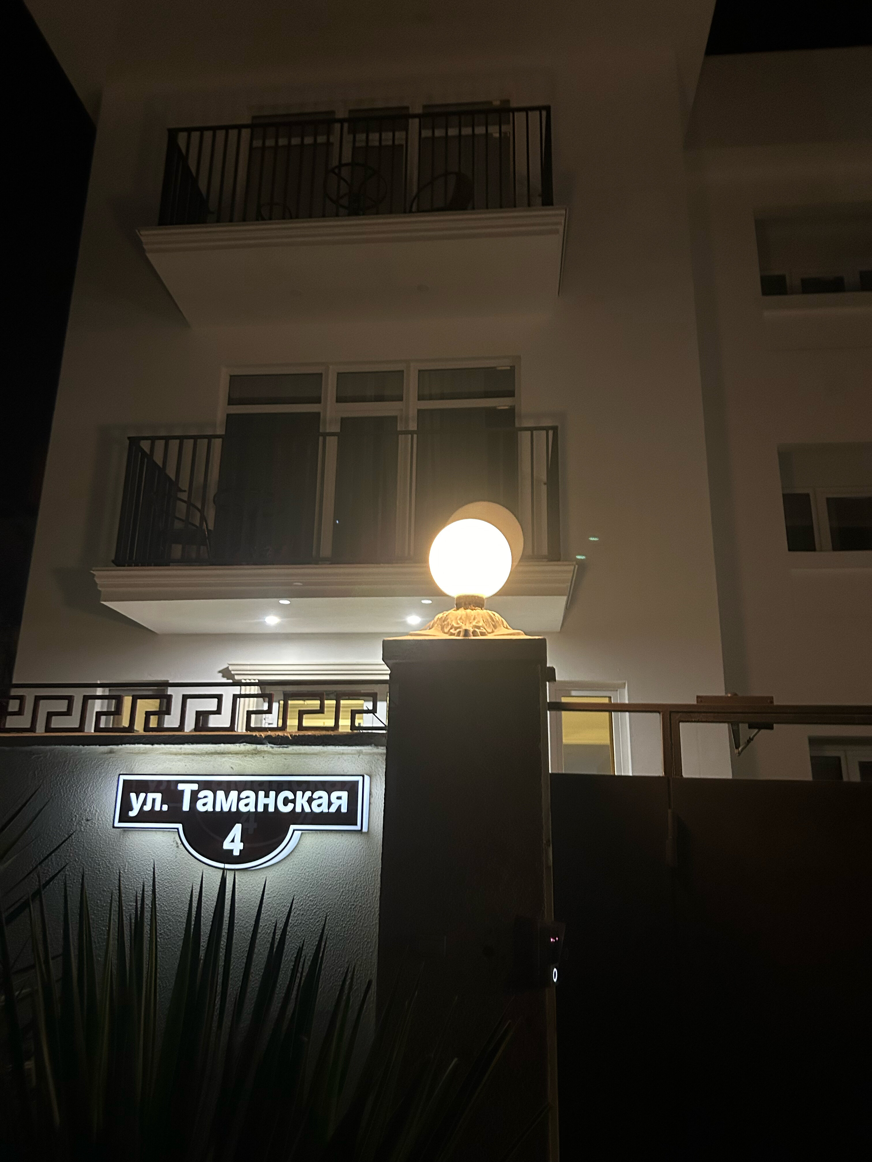 Фото Adriatic Hotel