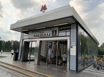 Voljskaya (Moscow, Lyublinsko-Dmitrovskaya Line, Voljskaya metro station), estación de metro