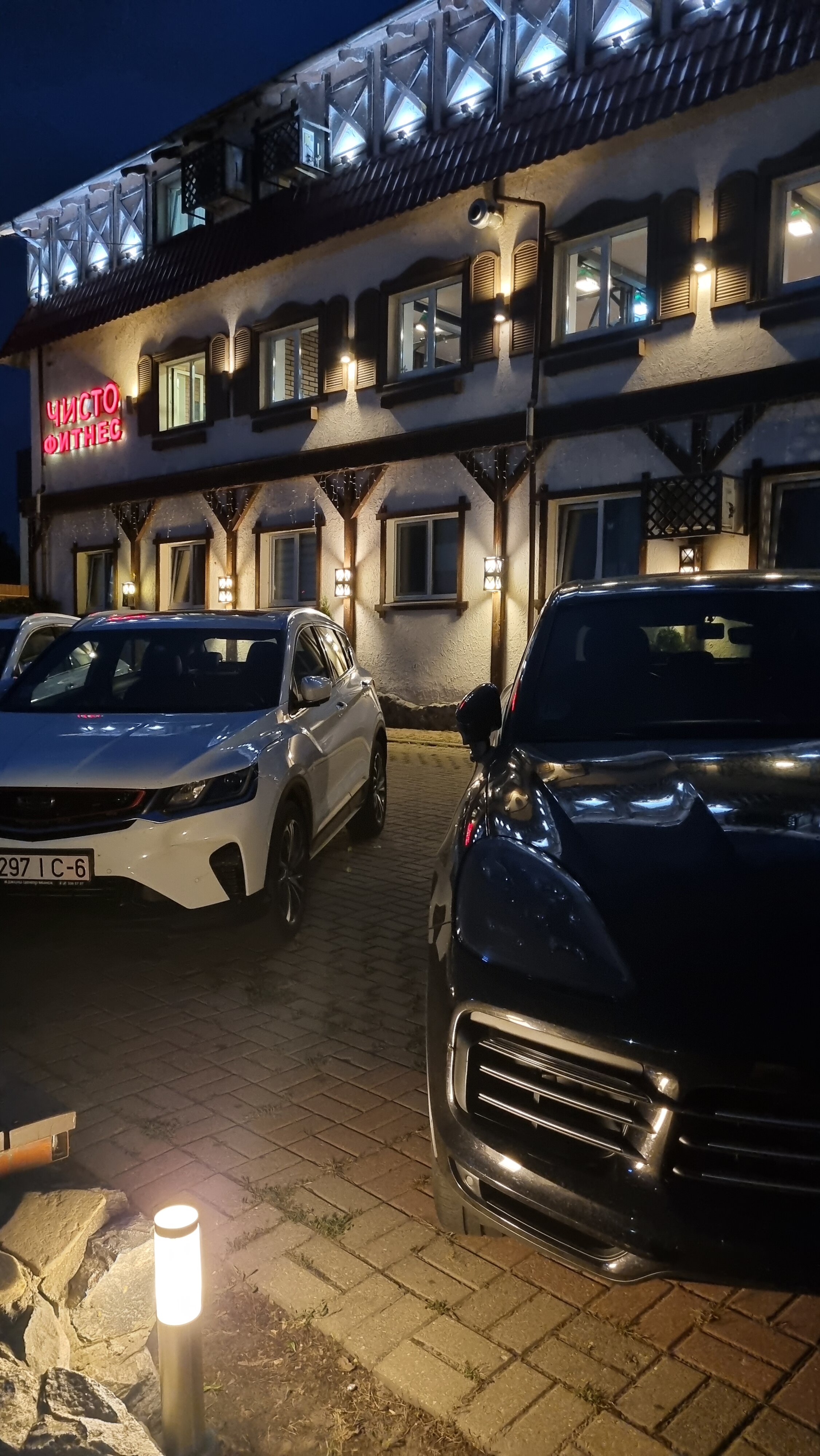 Фото Чисто Отель