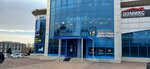 Sezam (Oktyabrskiy prospekt, 30), stationery store