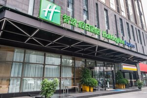 Гостиница Holiday Inn Express Chengdu West Gate