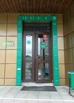 Liga Stavok (ulitsa Kirova, 9) ، وكلاء رهان