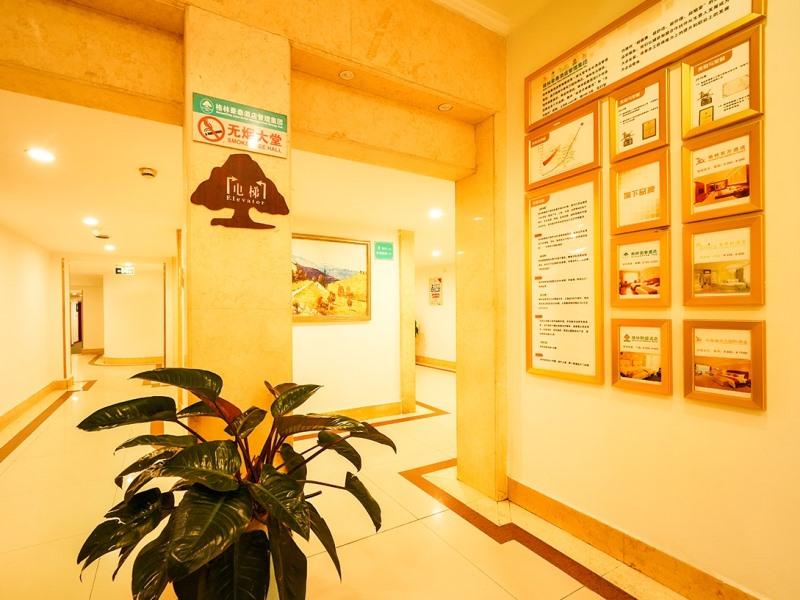 Фото GreenTree Inn Suzhou Wuzhong Hotel