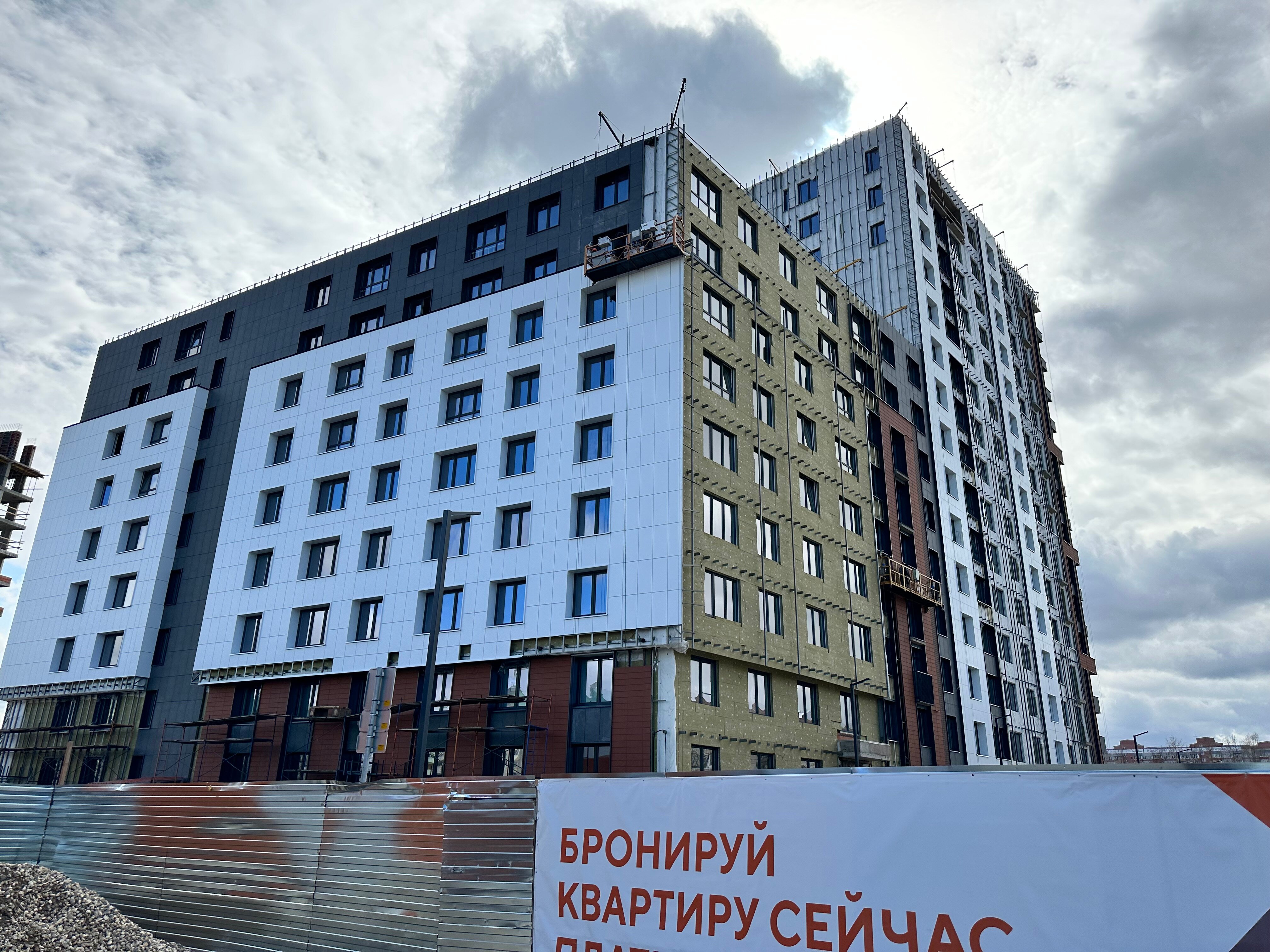 Фото Ринг Премьер Отель