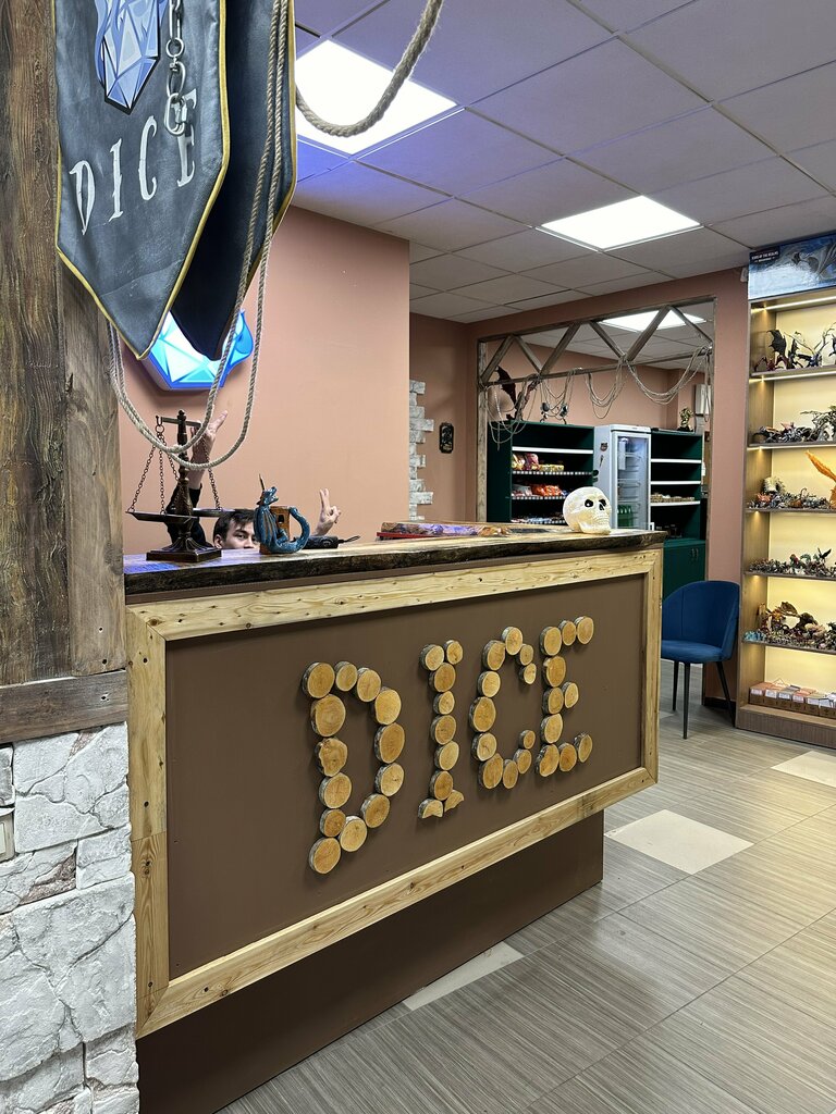 Board games Dice, Almaty, photo