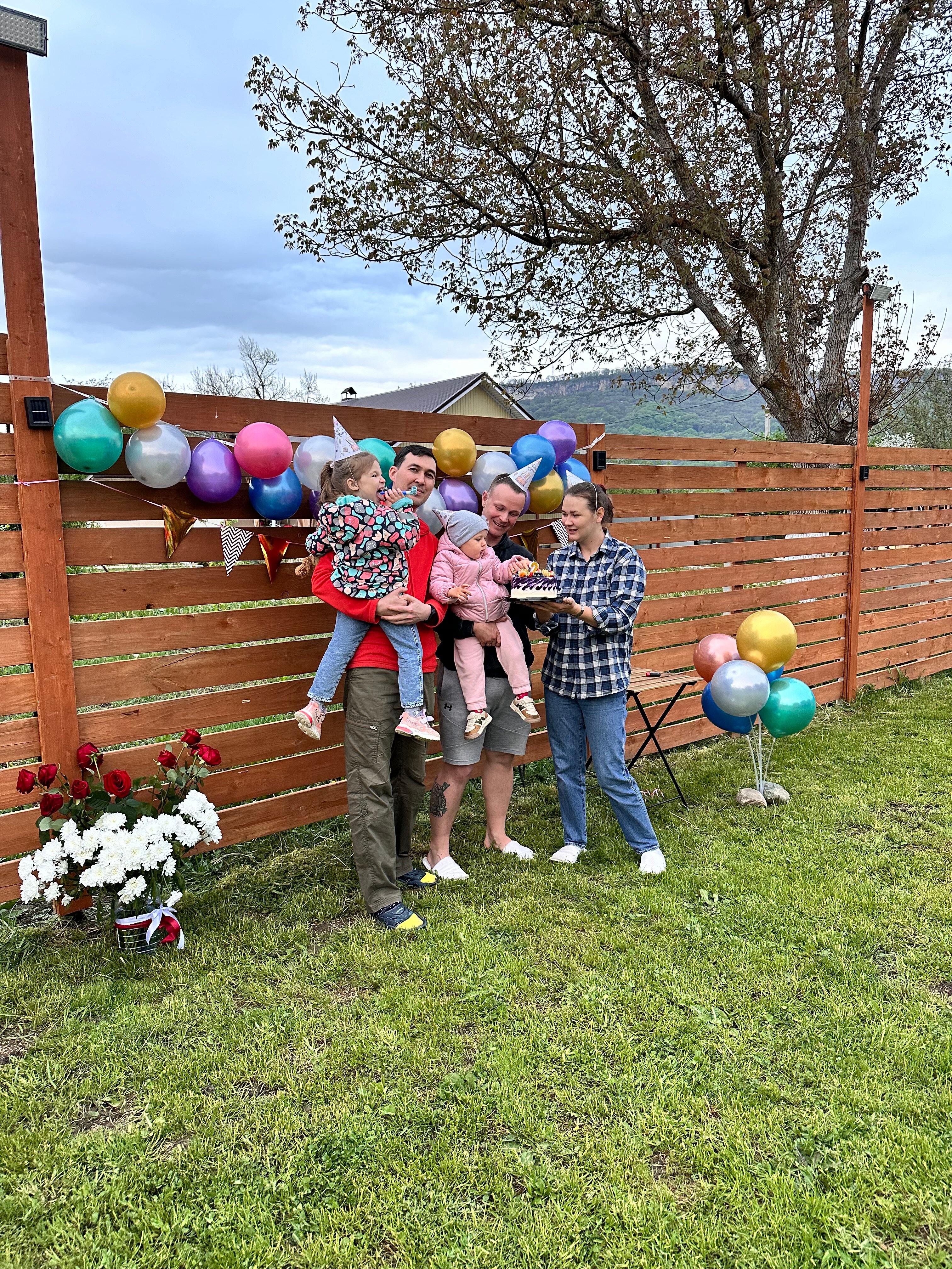 Фото Логово