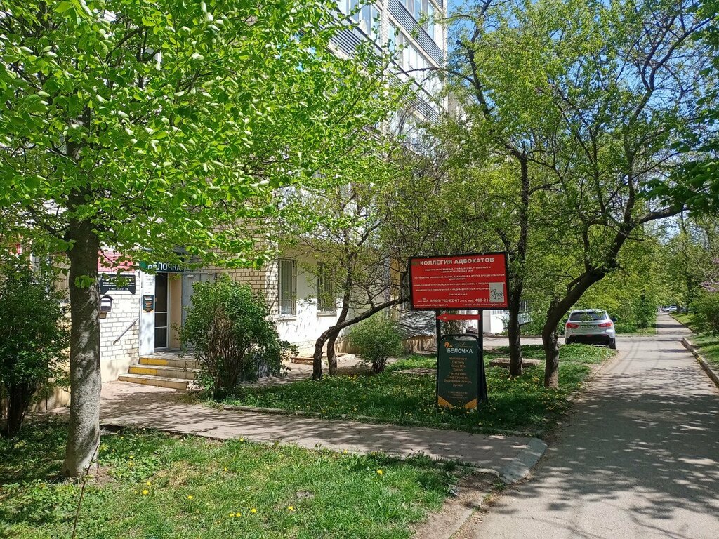 محامي Kollegiya advokatov Stavropolskogo kraya Zhuchkan, Omelchenko i Partnery ، ، صورة