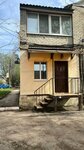 Региональный Брокер-Риэлтор (ulitsa imeni S.S. Biryuzova, 7), real estate agency