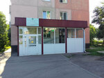 Narkodispanser Rubtsovsk (Yubileynaya ulitsa, 34), dispensary
