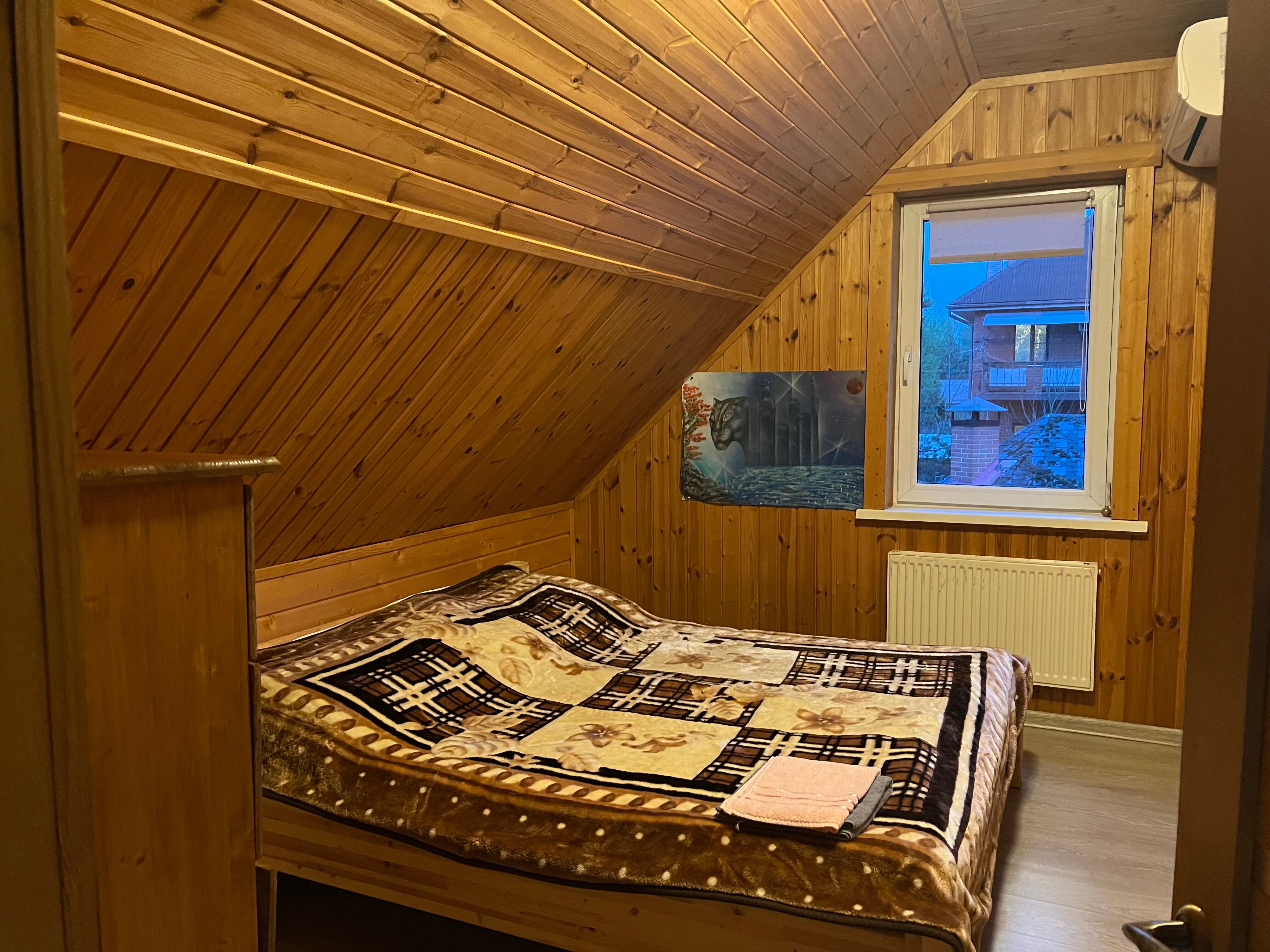 Фото Отдых и точка