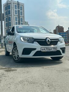 Фото 5 автошколы «Свердловская Автошкола»