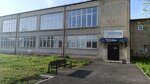 Центр опережающей профессиональной подготовки Республики Северная Осетия-Алания (ulitsa Galkovskogo, 221), further education