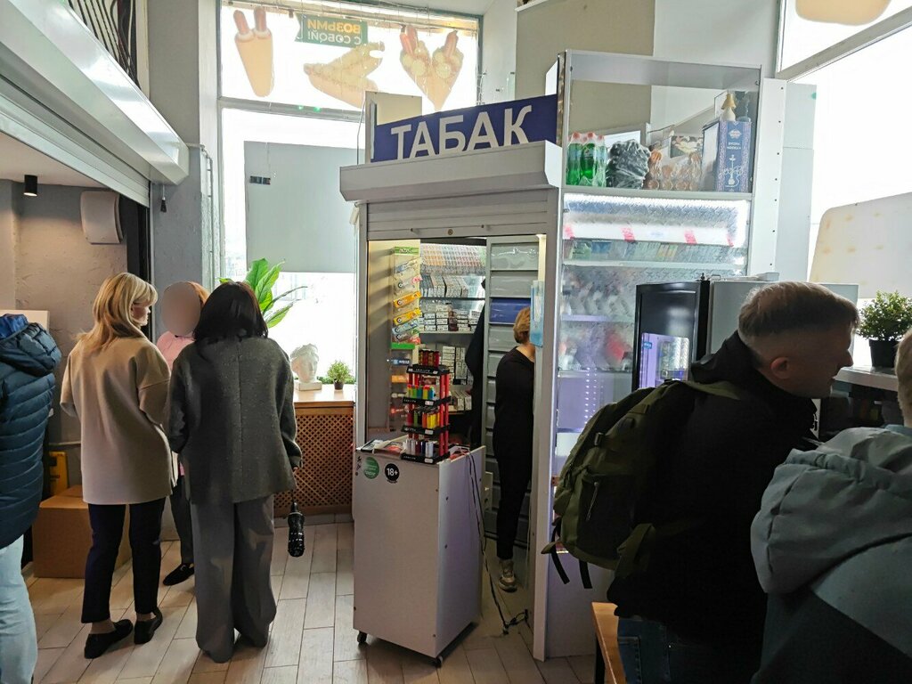 Tobacco and smoking accessories shop Табак, Moscow, photo