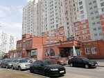Masterskaya po remontu odezhdy i obuvi (Bratislavskaya Street, 13к1), shoes repair