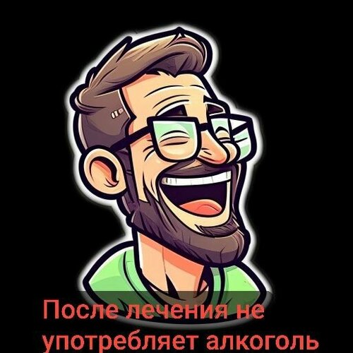 Услуги
