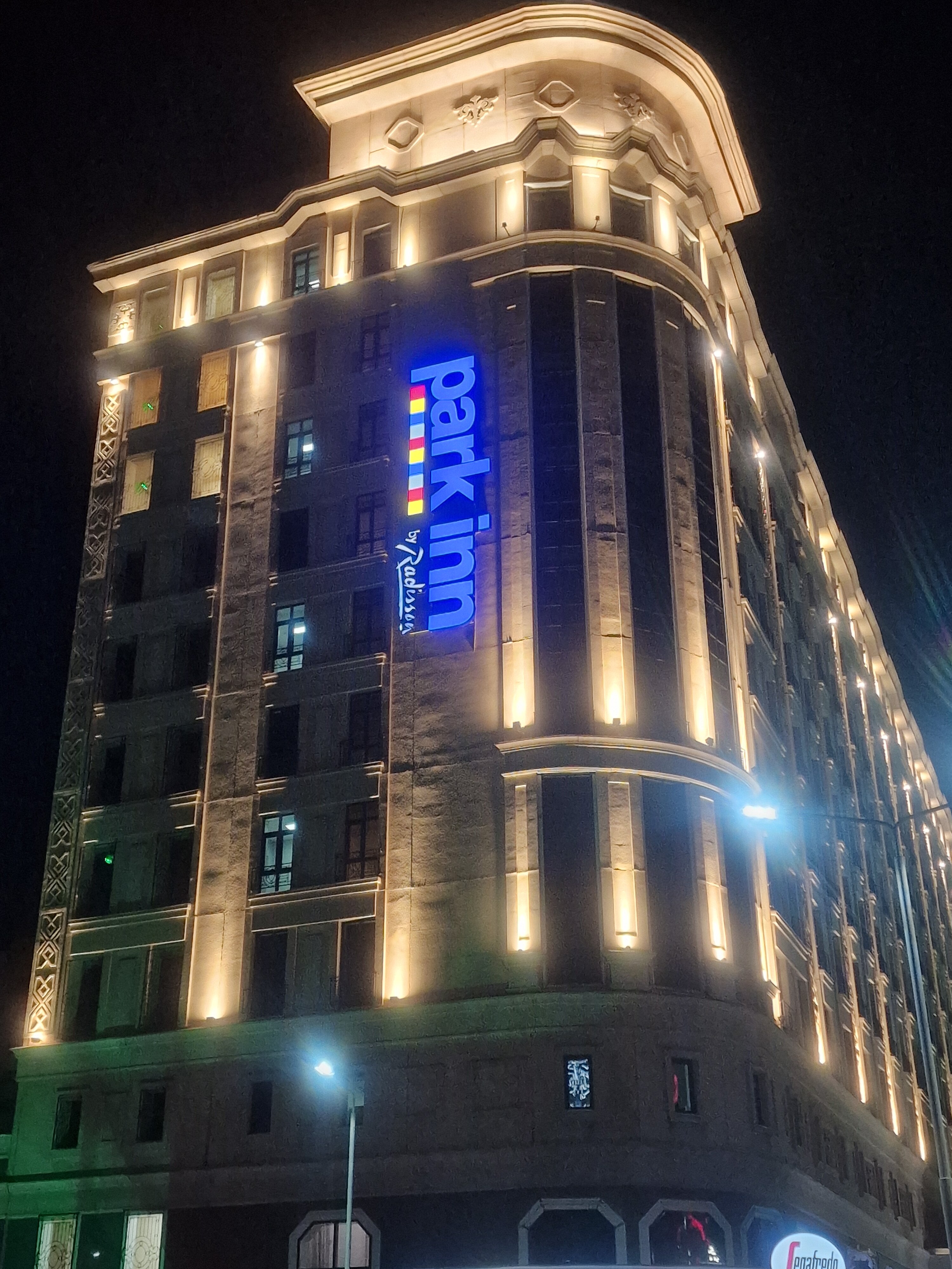 Фото Park Inn by Radisson Astana