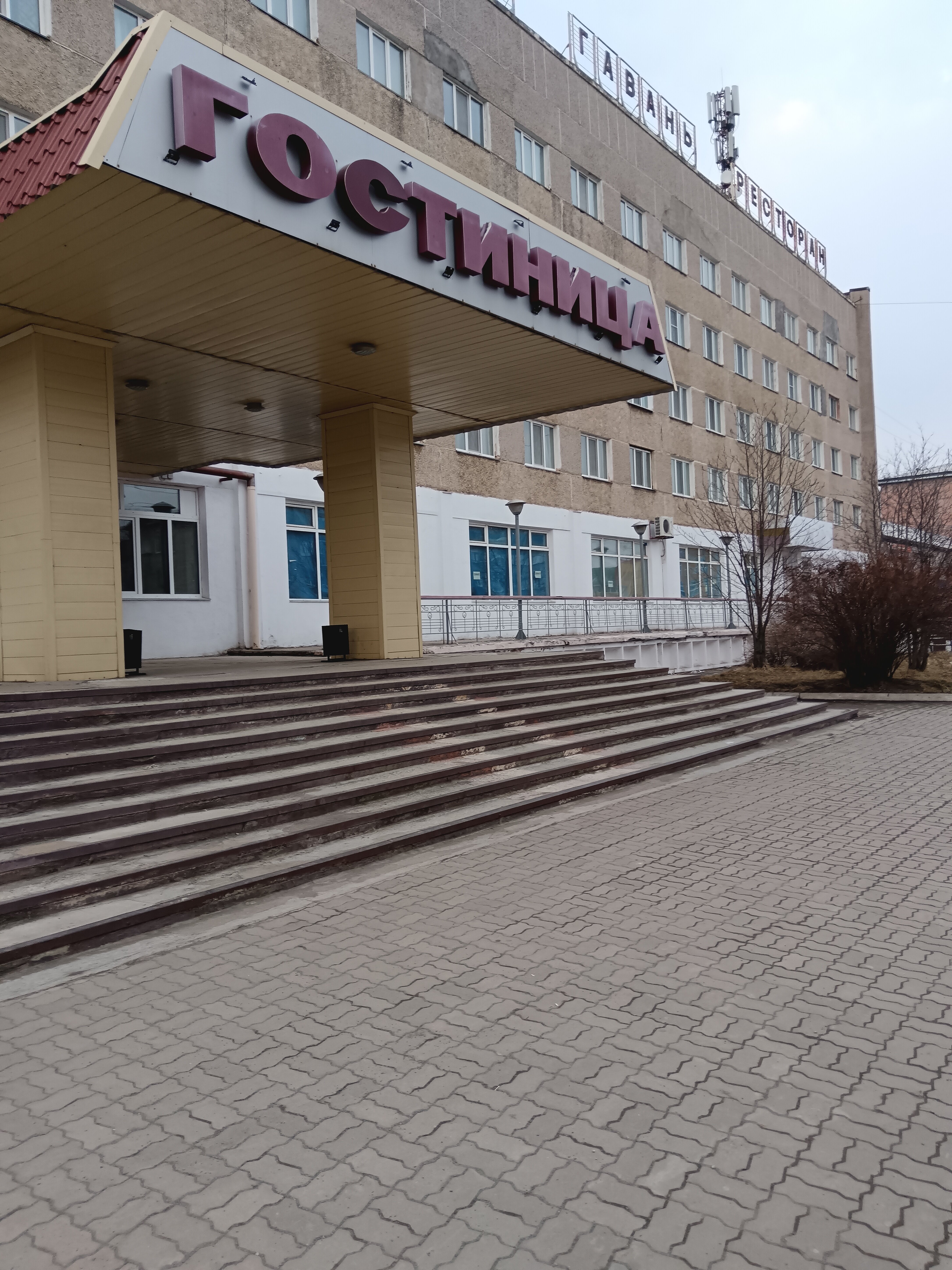 Фото Советская Гавань