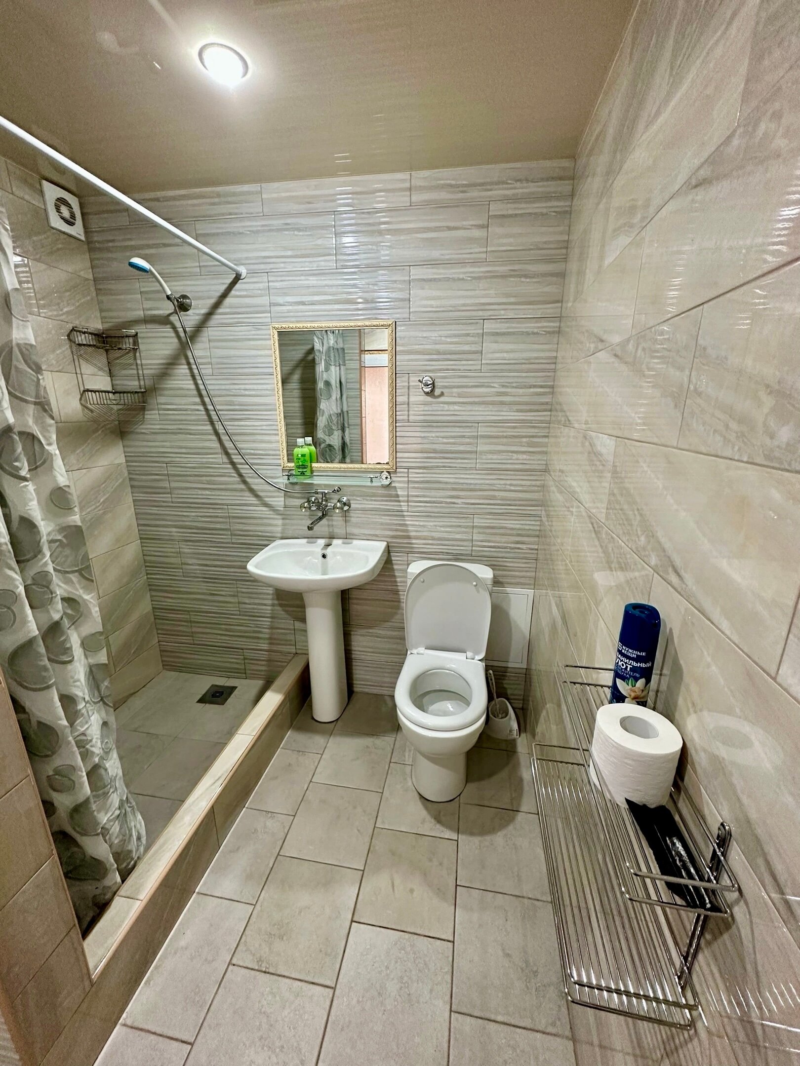 Фото Ягодка