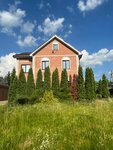 Sanel (Marshala Zhukova Avenue, 2), real estate agency