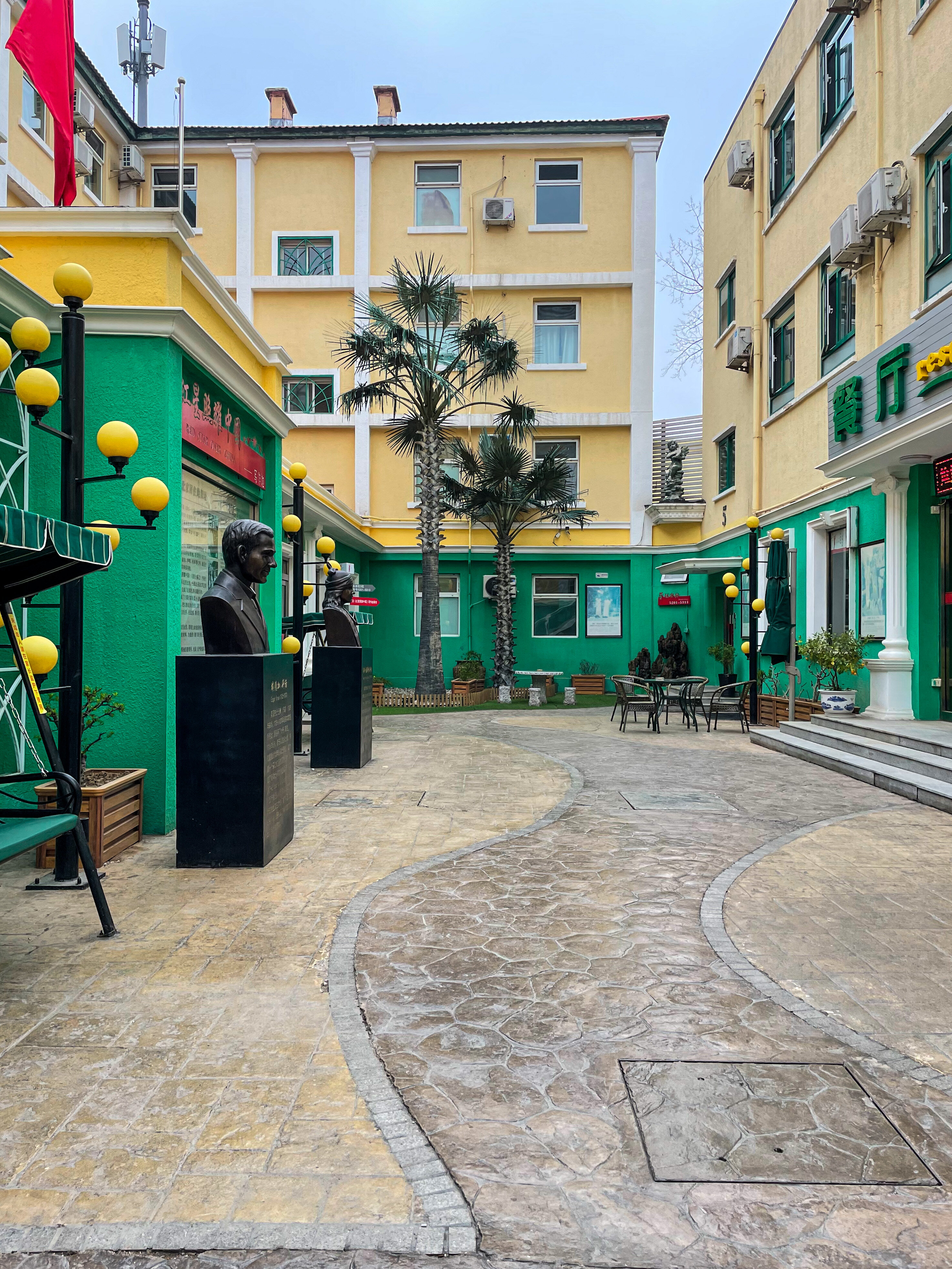 Фото Zhong An Hotel Beijing