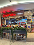 Tim Hortons (Burjuman, Mankhool, Bur Dubai, Dubai), coffee shop