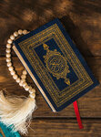Quran mentors (Al Dafrah Tower, Al Nahda, Al Nahdah, Sharjah), religious education