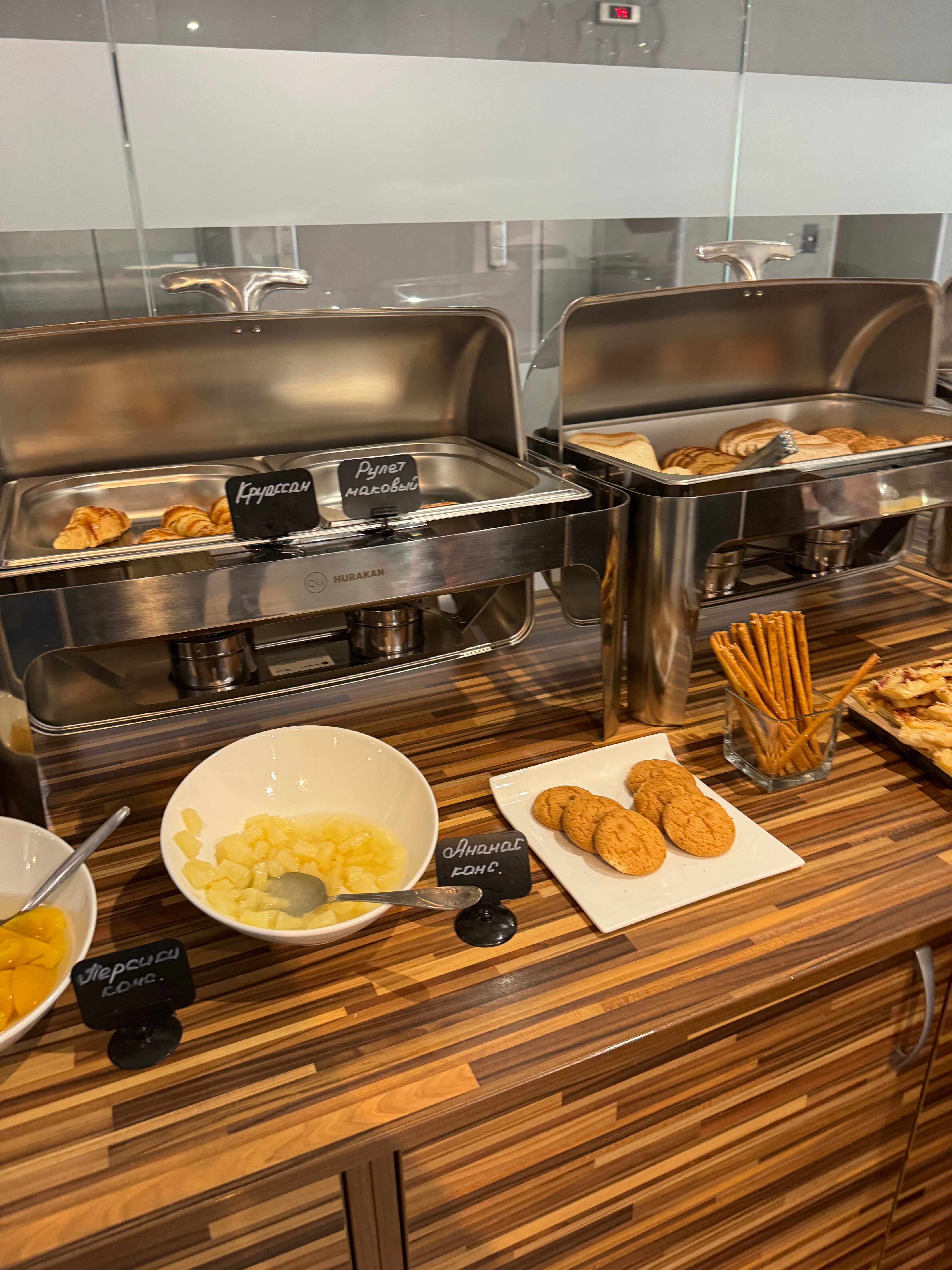 Фото Звёздный