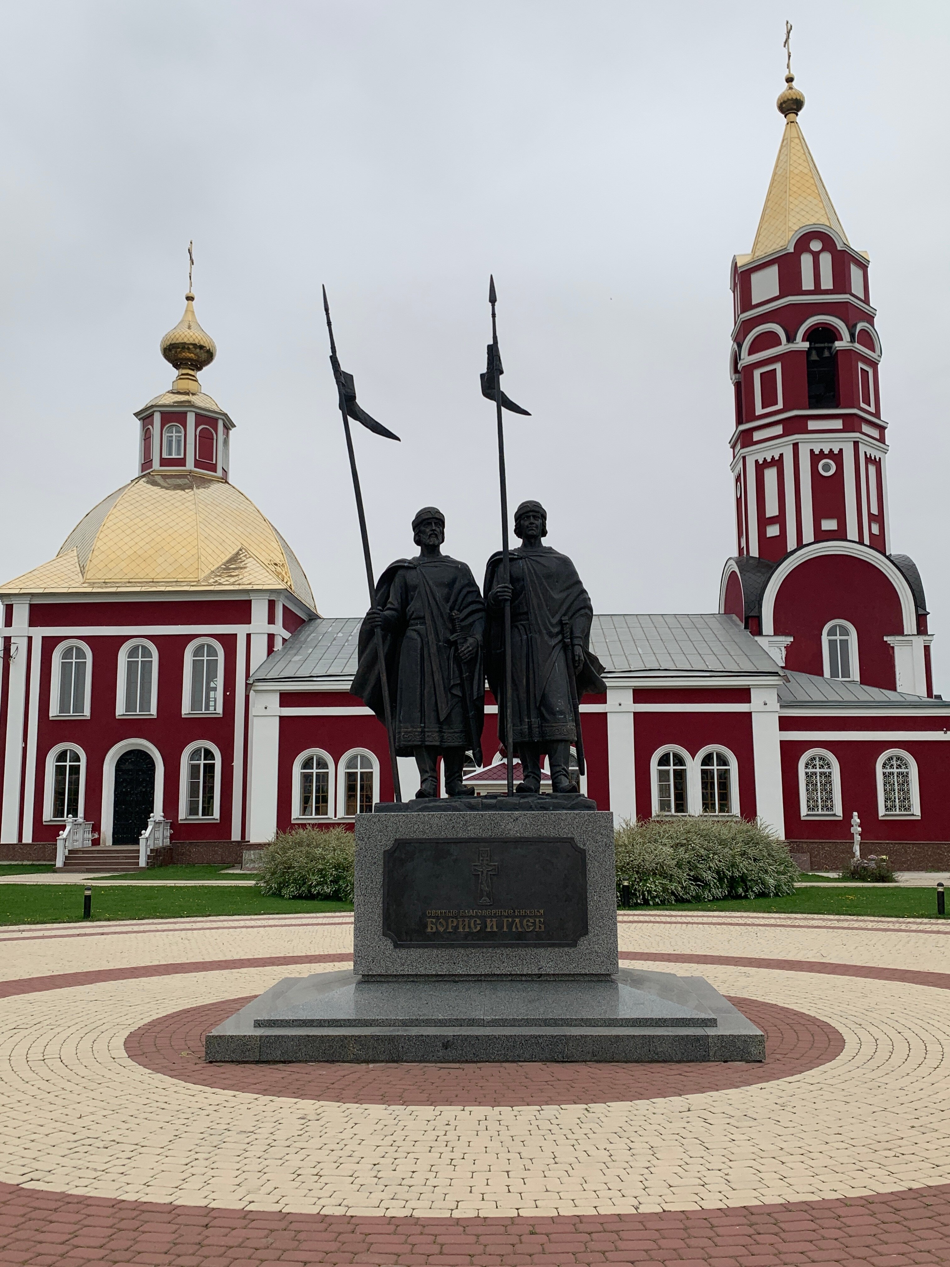 Фото Белая ворона