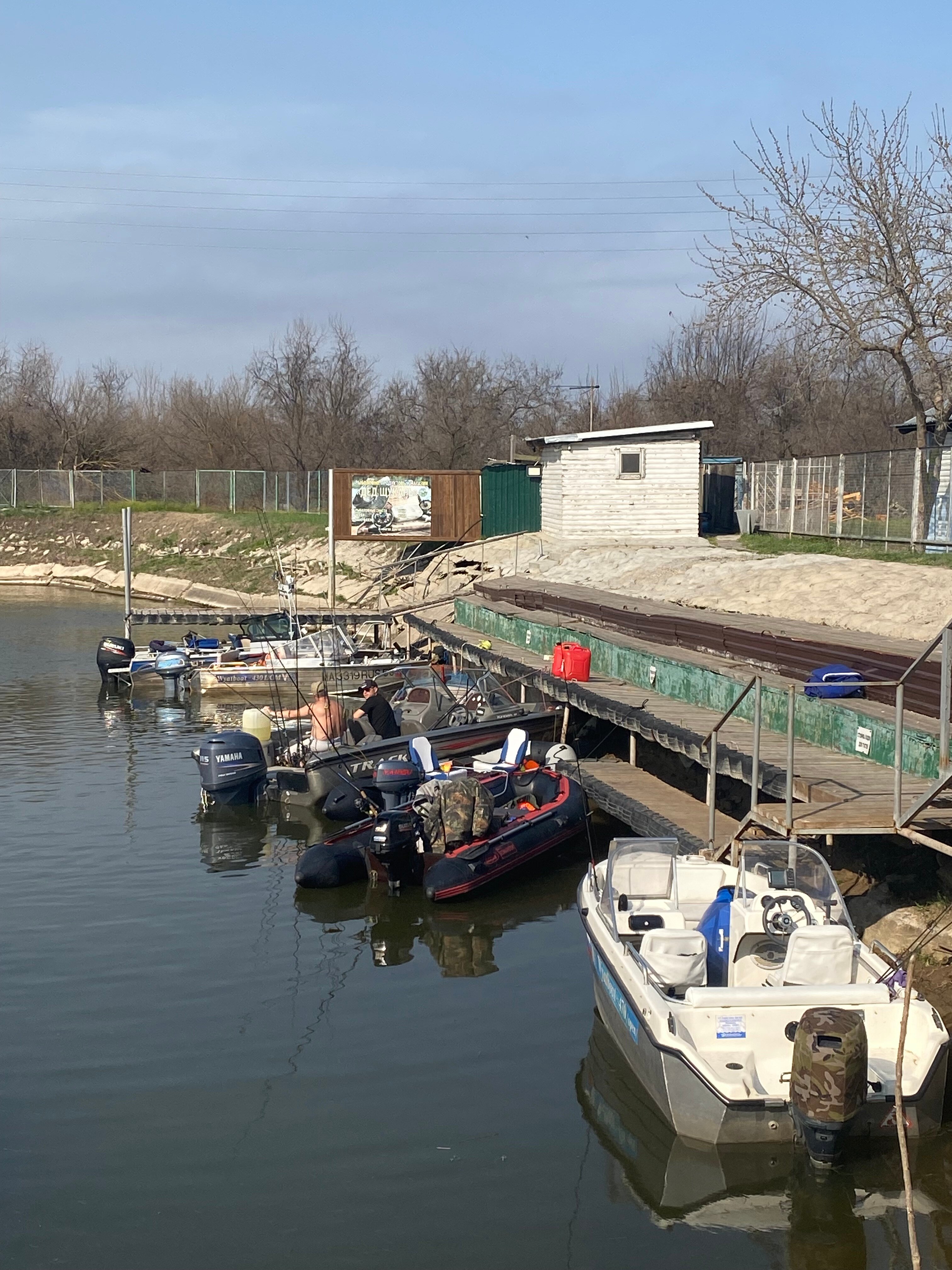 Фото Дед Щукарь