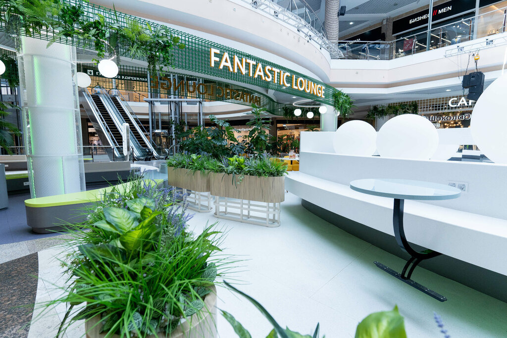 Shopping mall Fantastika, Nizhny Novgorod, photo