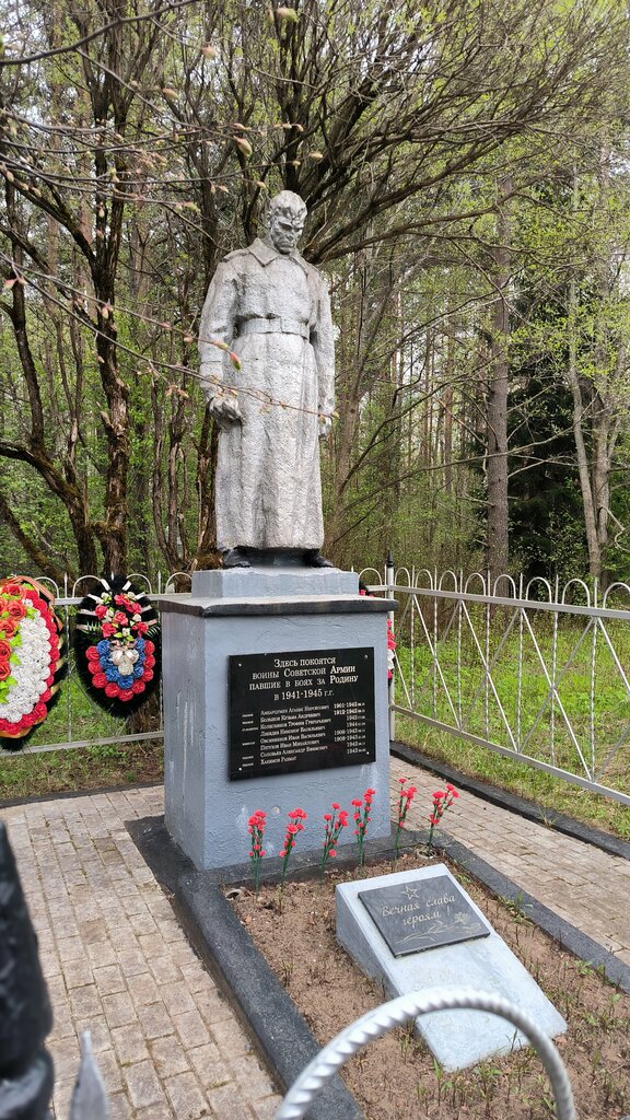 Monument, memorial Братское воинское захоронение времен ВОВ, Tver Oblast, photo