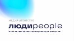 ЛюдиPeople (Энергетическая ул., 16, корп. 2), издательские услуги в Москве