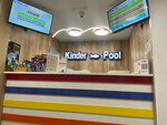 Kinderpool (ulitsa Mira No:4), çocuk gelişim merkezleri  Ufa'dan