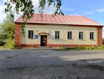 Добрый доктор (Tsvetochnaya ulitsa, 1А), clínica veterinaria